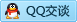 QQ在线咨询823420577